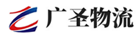 厦门到信宜市物流公司
